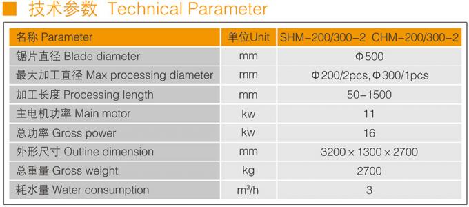 Cortadora del balaustre del CNC dos PCS de la máquina de proceso de la columna de Xianda Chm-200/300-2