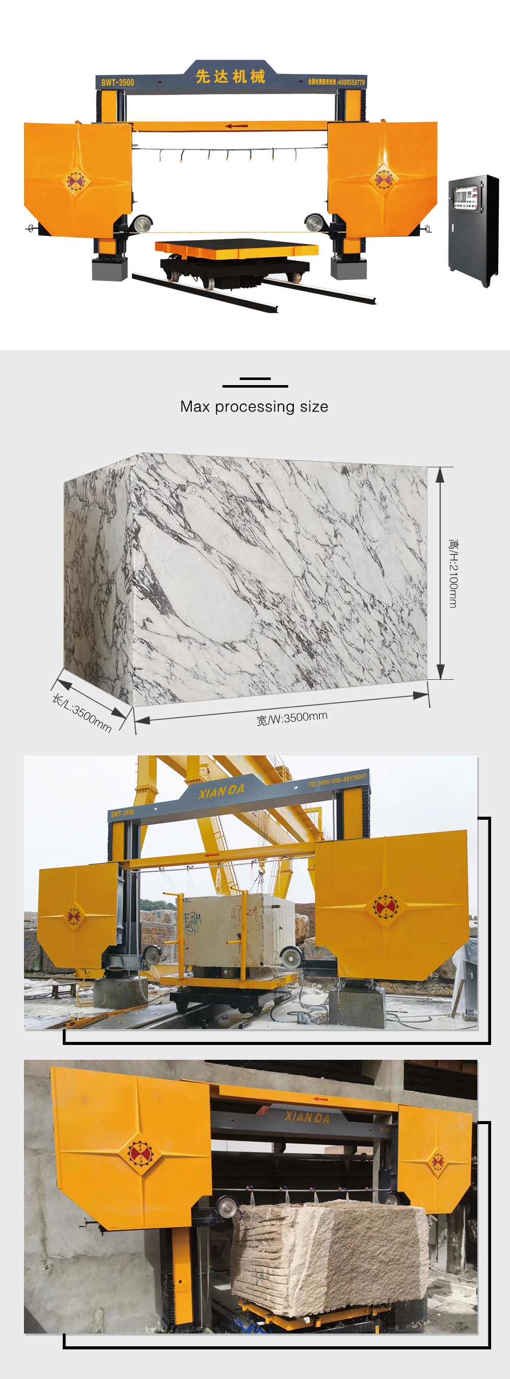Máquina de preparación del bloque del CNC Diamond Wire Saw Machine Stone 0