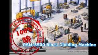 Máquina divisora ​​de bloques RSM-3500