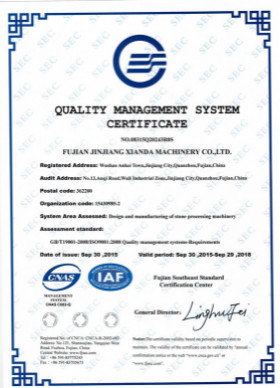CHINA Fujian Xianda Machinery co.,ltd certificaciones